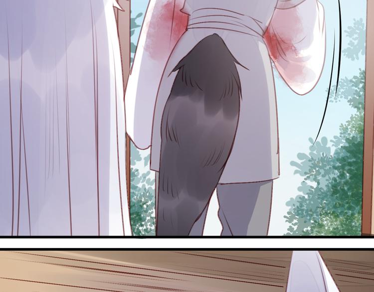 第68话 残酷的真相40