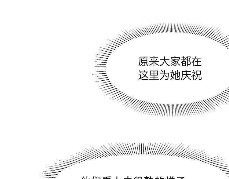 第19话 晕倒79