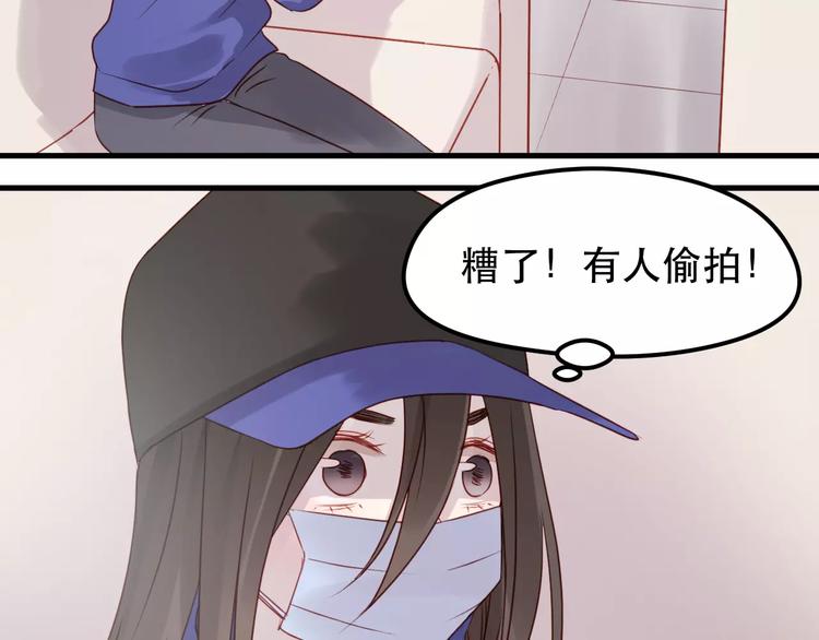 第17话 谢谢你们29