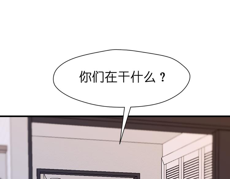 特别篇 第25话51