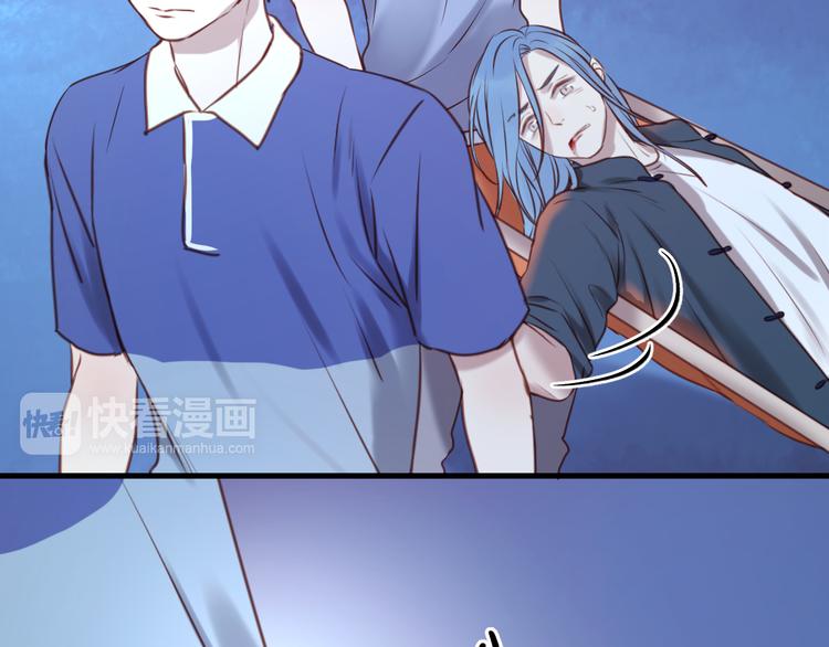 第63话 我不会放过你！48