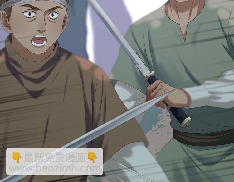 第44话 回家11