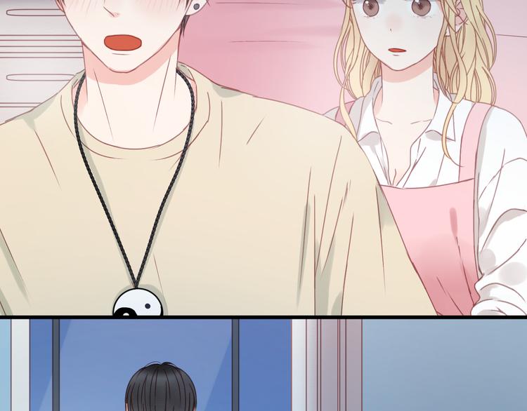 第33话 甜蜜4