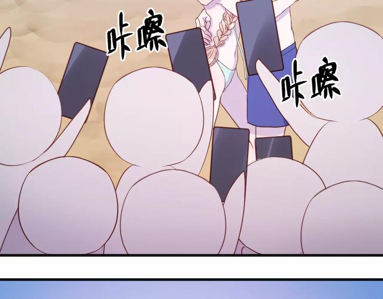 第77话 二人世界34