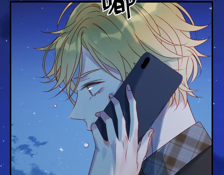 第53话 恩人50