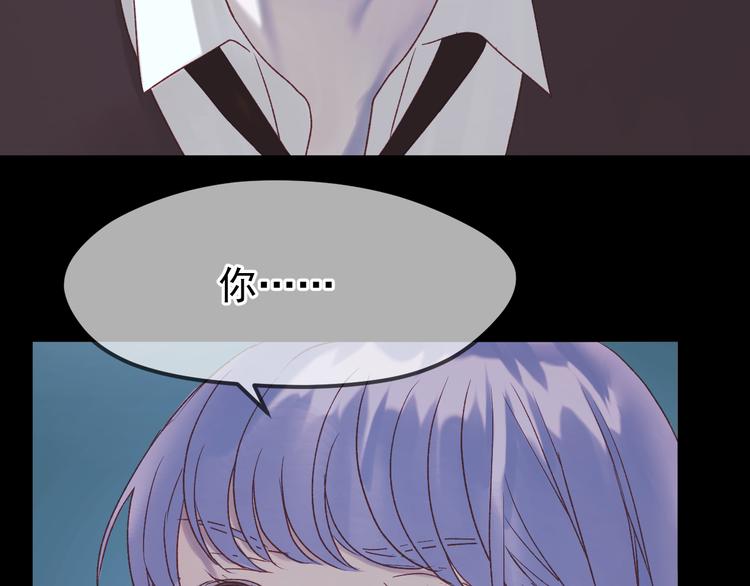第54话 我们的故事46