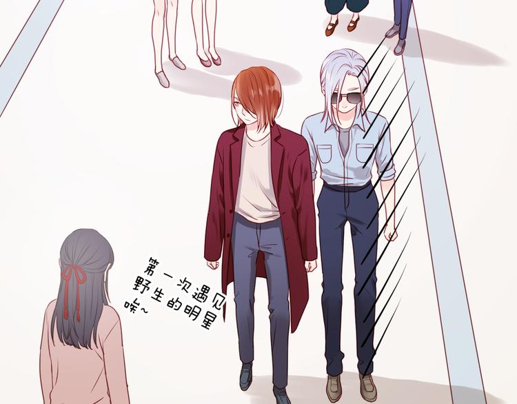 第51话  头条新闻7