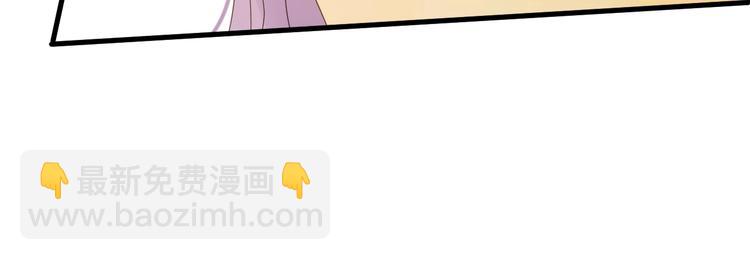 第42话 表白30