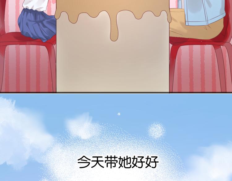 第8话 对不起，没有感受你的心情25