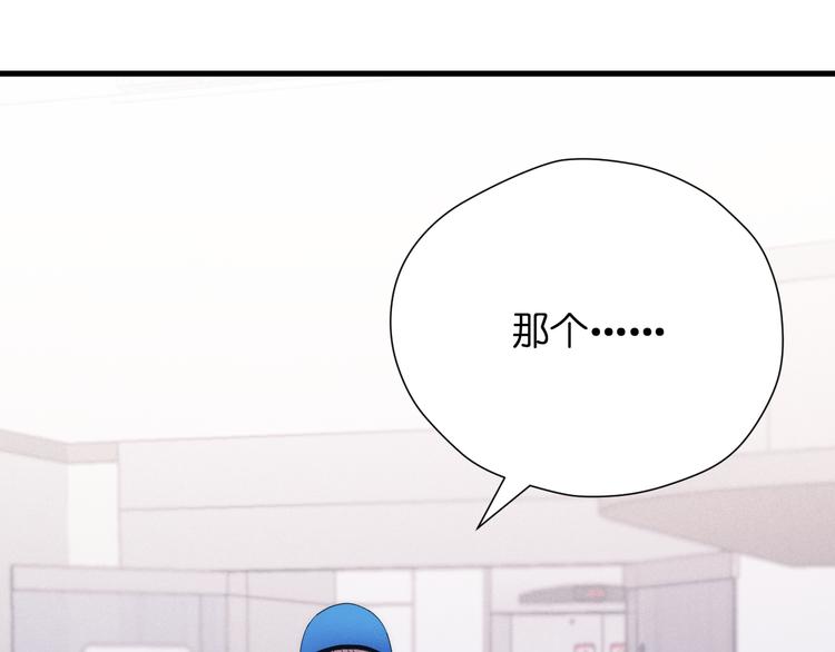 特别篇 第27话67