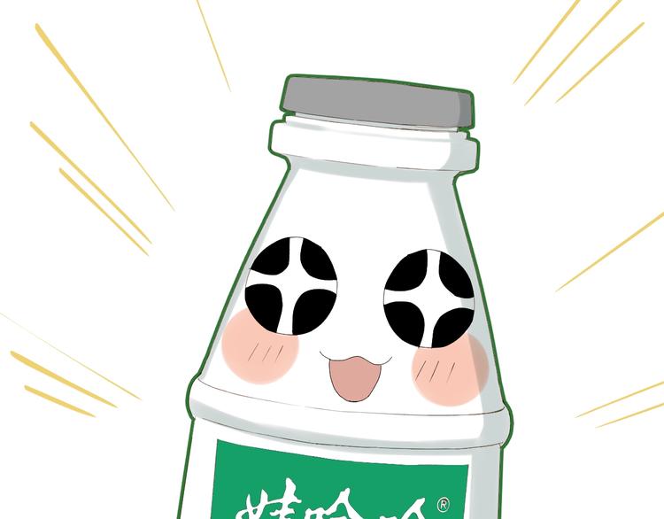 第55话 是你！？88