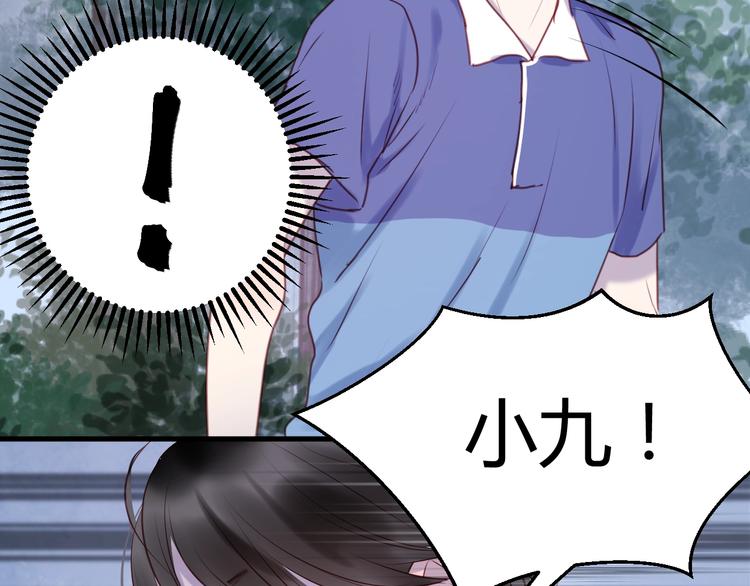 第65话 回天乏术？37