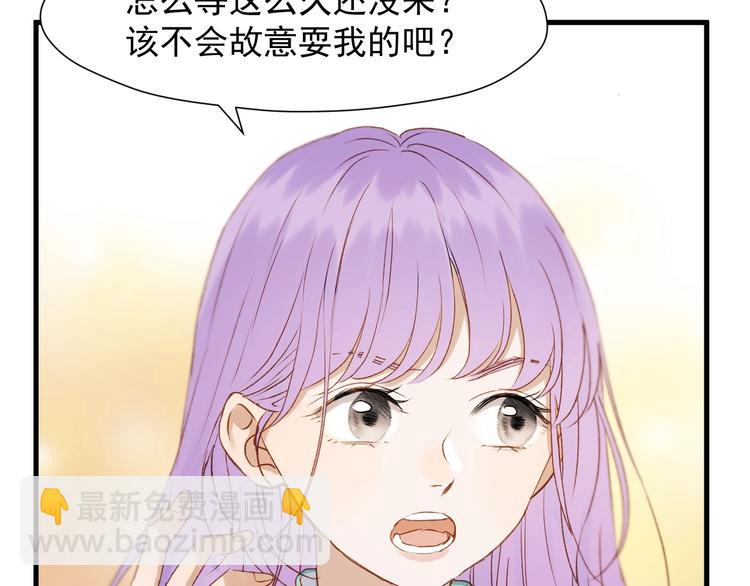 第38话 再次入书！？25