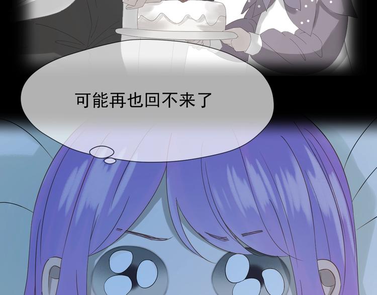 第36话 童年糗照41