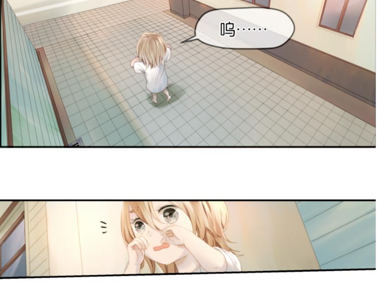 第1＋2话 捡到一只很萌的狐狸？48