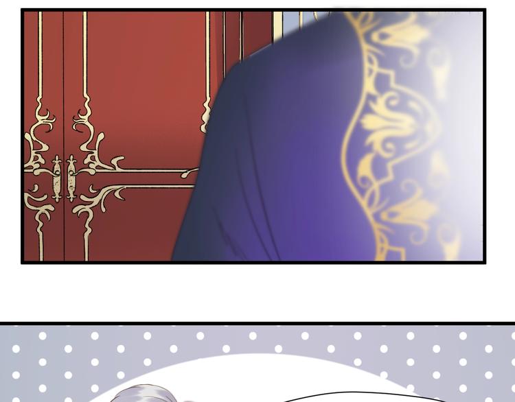 第37话 求婚！？21