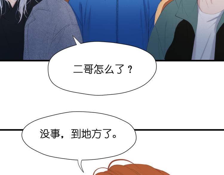 特别篇 第28话12