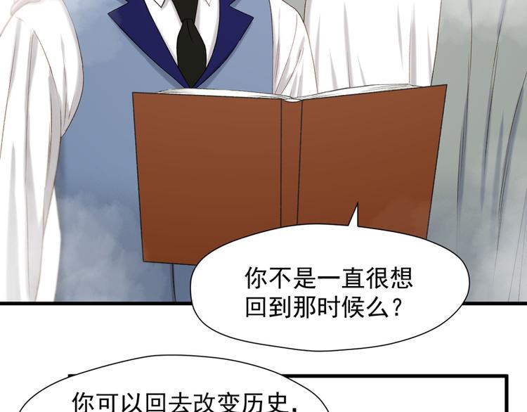 第60话 选择56