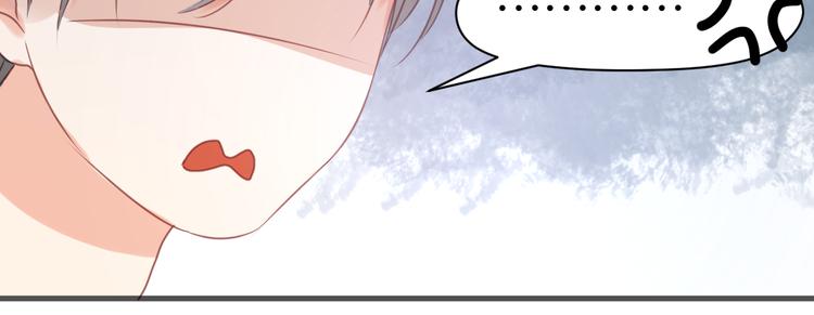 第8话 对不起，没有感受你的心情75