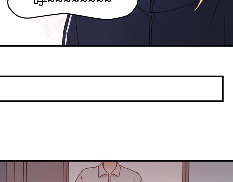 第31话  惊喜46