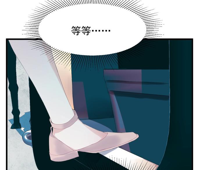 第14话自由的选择66