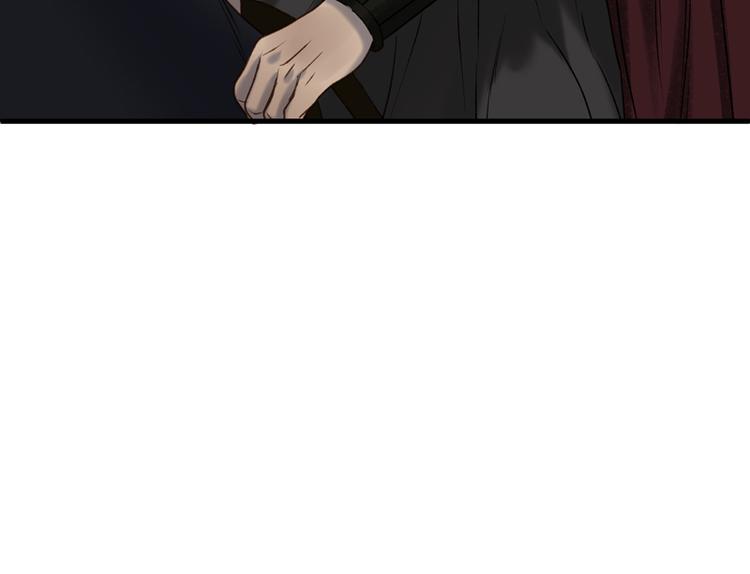 第61话 快放我出去！76
