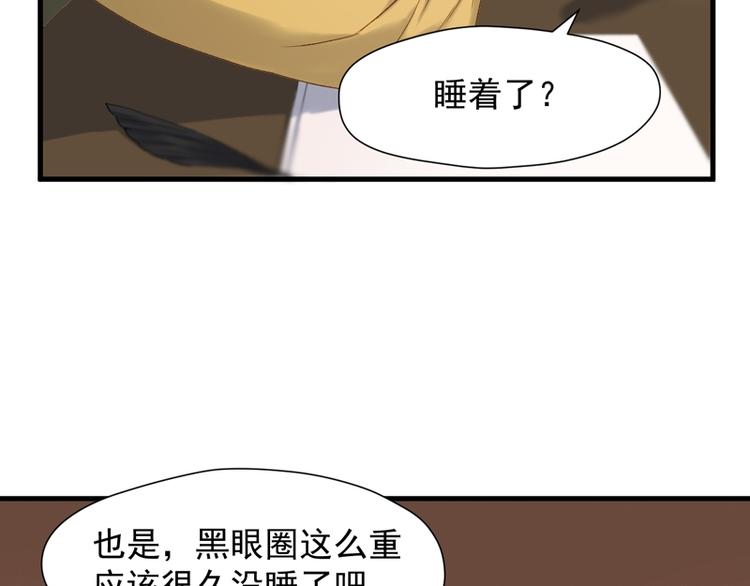 第56话 疯子25