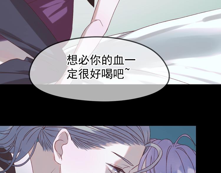第54话 我们的故事56