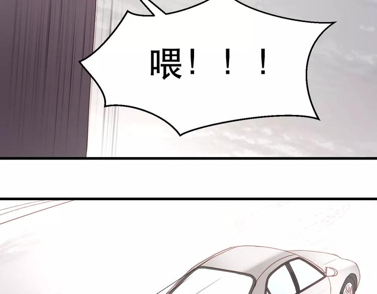 第12话 争风吃醋？48