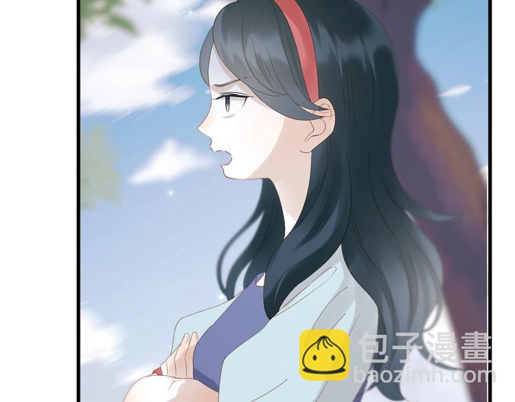 第28话 公主到访54