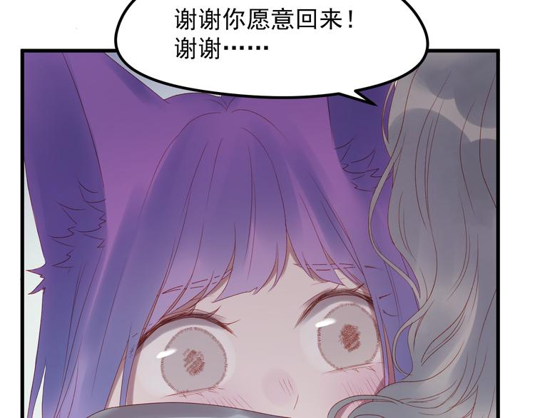 第61话 刺杀21