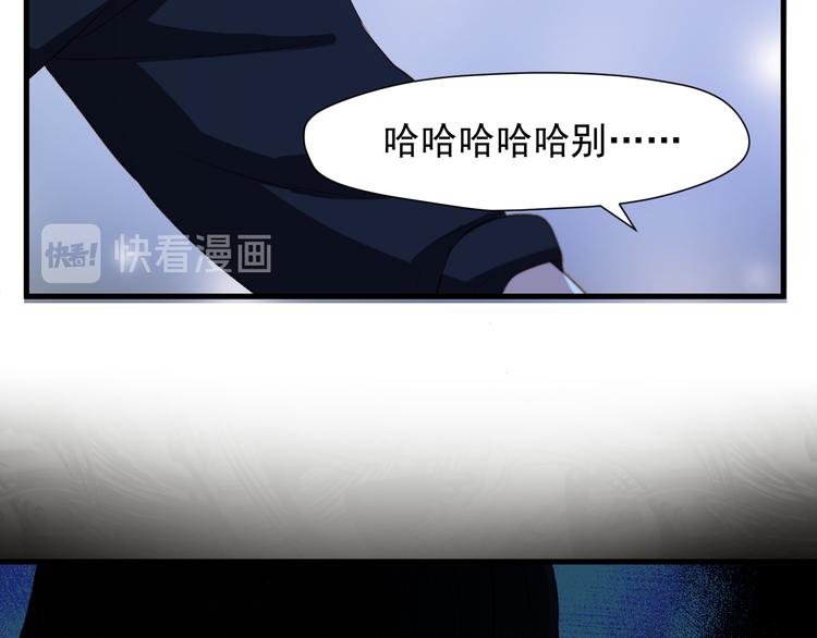 特别篇 第10话46