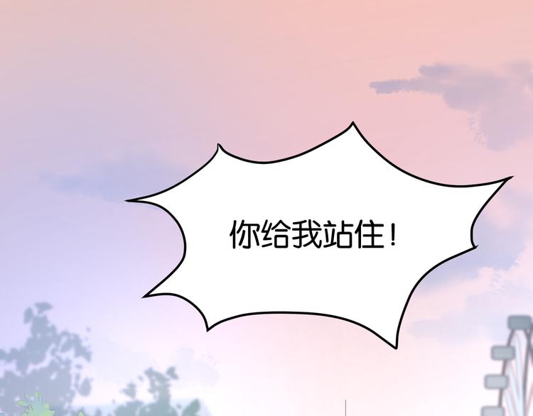 第8话 对不起，没有感受你的心情79