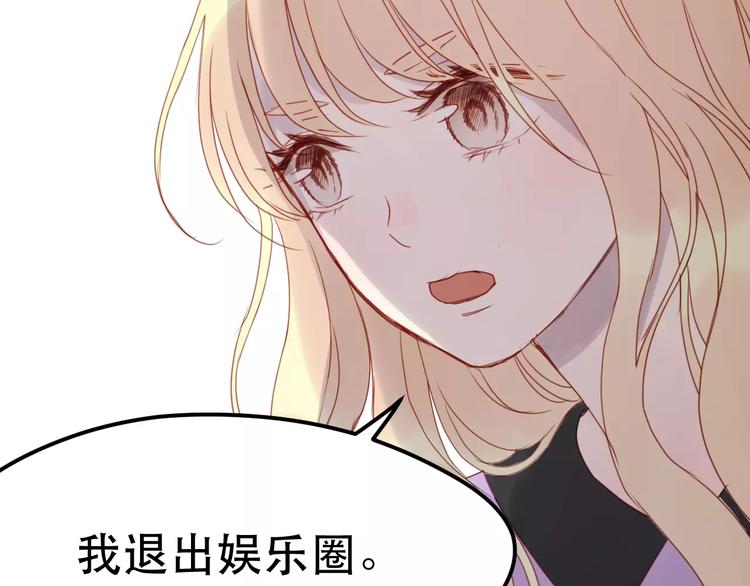 第11话 澄清事实49