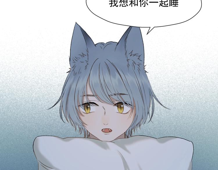 第49话 爸爸81