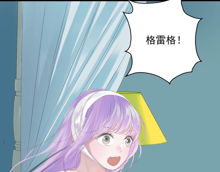 第14话自由的选择2