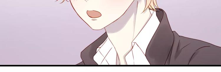 第13话 你是不是恋爱啦？22