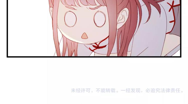 第31话 害人之心63