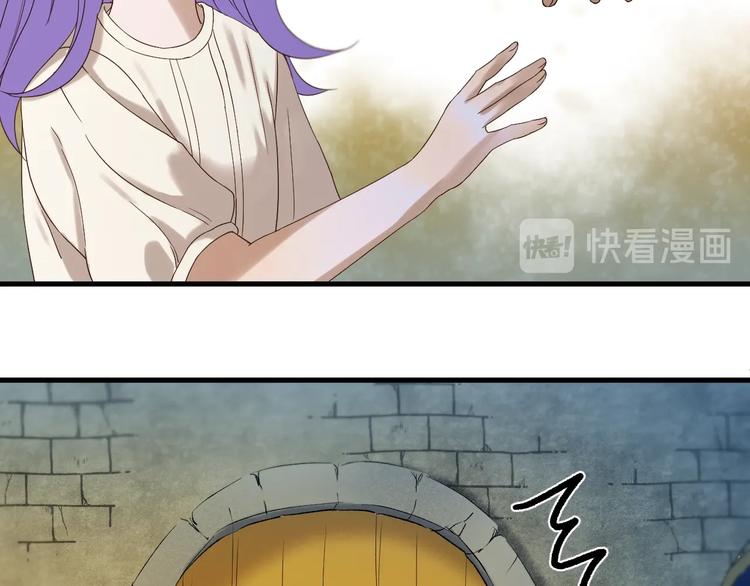 第41话 他来了56