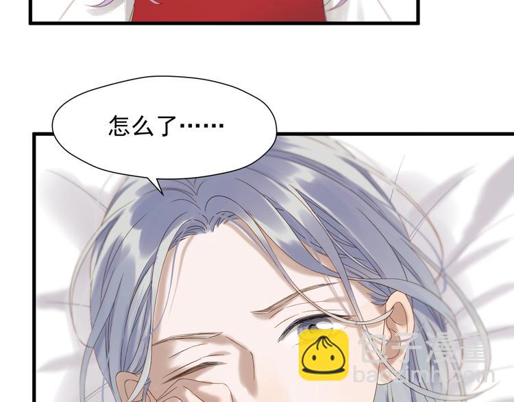第45话 机会38