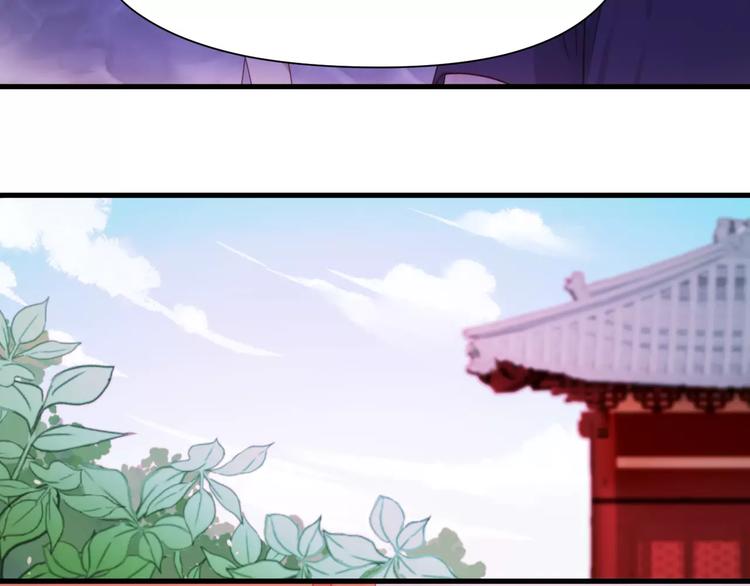 第3话 两小无猜49