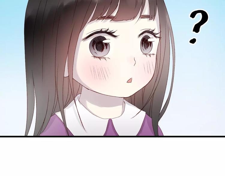 第9话 大变身！59