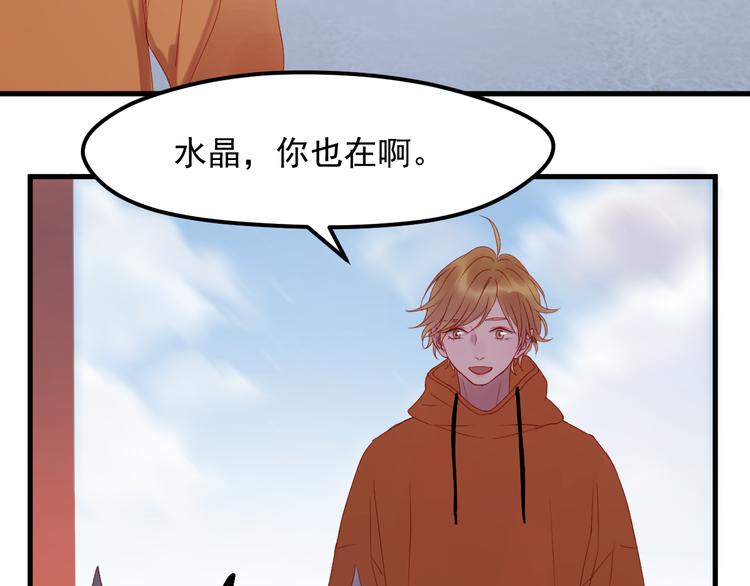 第57话 药54