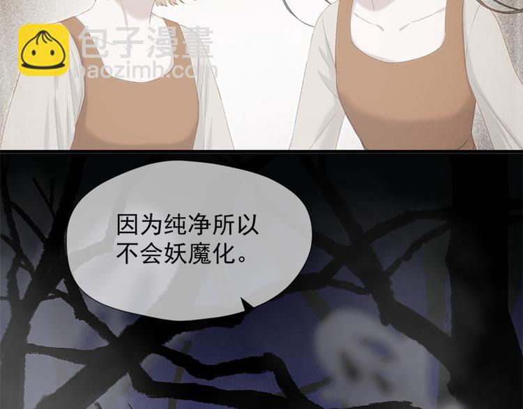 第57话 爆炸44