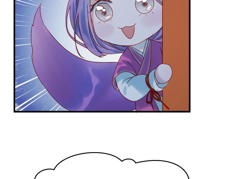 第53话 恩人64