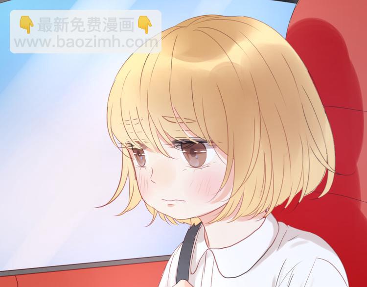 第8话 对不起，没有感受你的心情3
