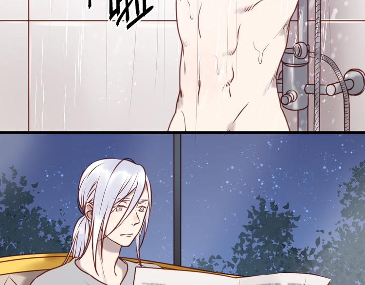 第57话 逐出家门3