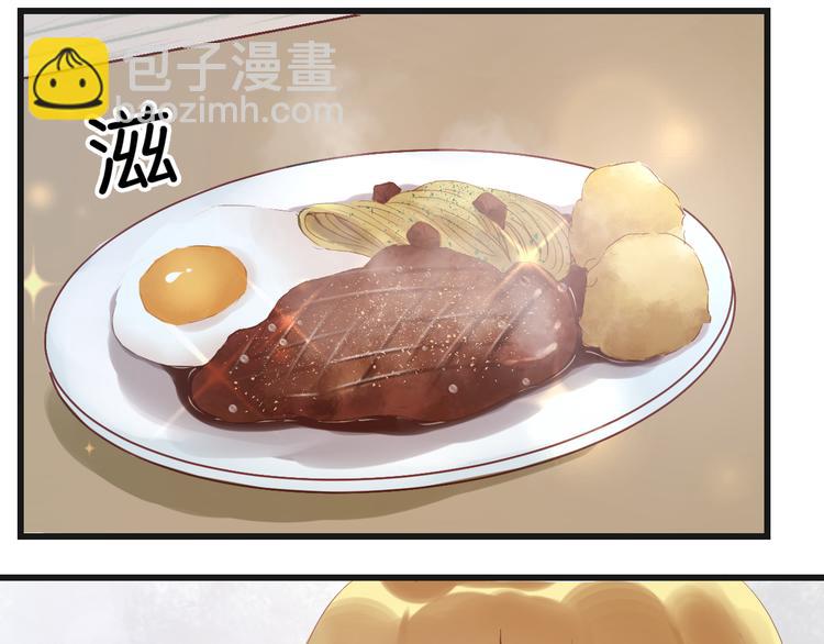 第4话 受不了你脏兮兮的样子了！4
