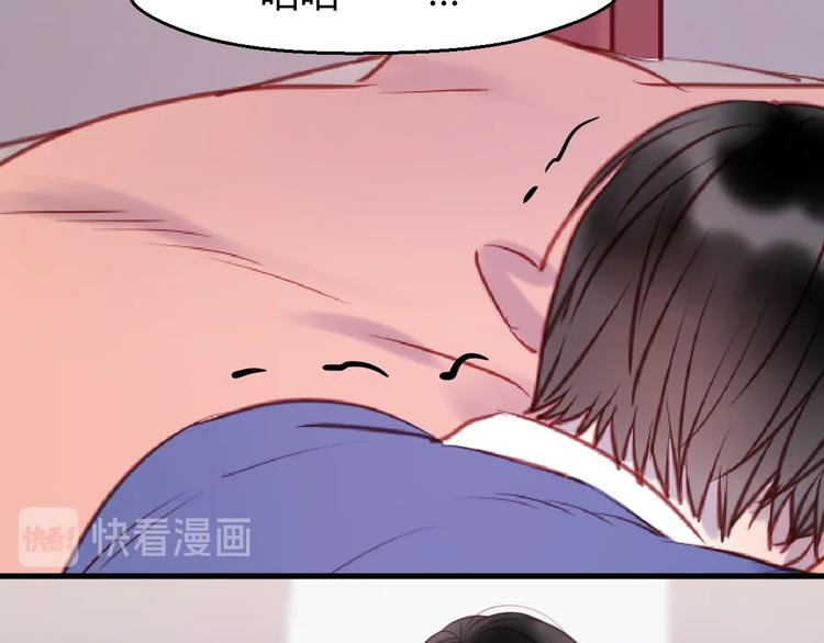 第66话 一定要救她！49