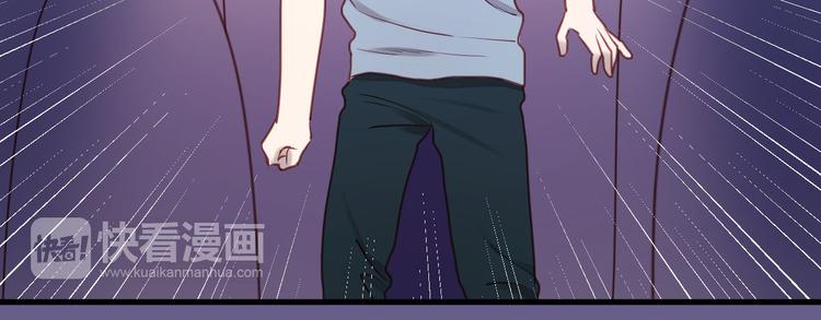 第59话 求婚计划29